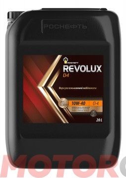 Rosneft Revolux D4 10W-40