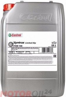 Трансмиссионное масло CASTROL Syntrax Limited Slip 75W-140