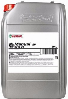 Трансмиссионное масло CASTROL Manual EP 80W-90