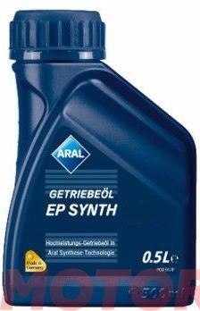 Трансмиссионное масло ARAL Getriebeol EP 85W-90