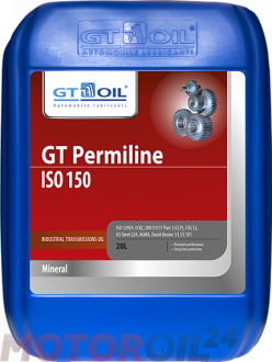 Редукторное масло GT Permiline 150