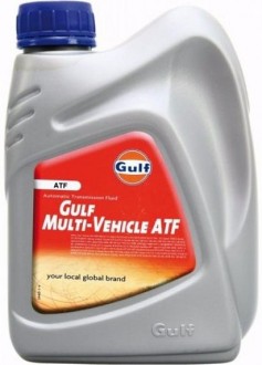 Трансмиссионное масло GULF Multi-Vehicle ATF
