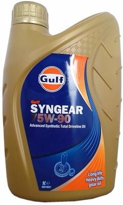 Трансмиссионное масло GULF Syngear 75W-90