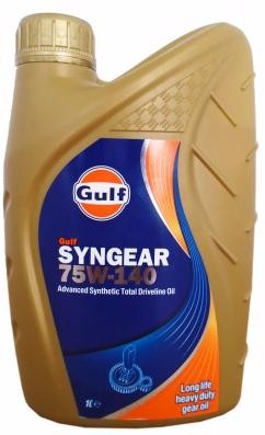 Трансмиссионное масло GULF Syngear 75W-140