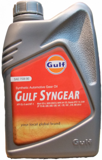 Трансмиссионное масло GULF Syngear 75W-90