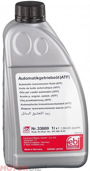 Трансмиссионное масло FEBI ATF MB 236.15