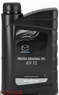 Трансмиссионное масло MAZDA ATF FZ