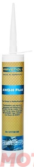 Трансмиссионное масло RAVENOL AWD-H Fluid