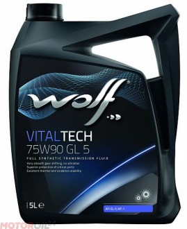 Трансмиссионное масло WOLF VitalTech 75W-90 GL-5