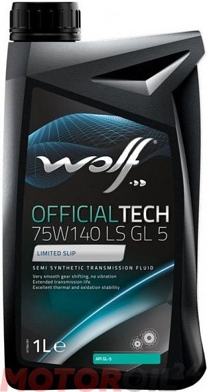 Трансмиссионное масло WOLF Official Tech 75W-140 LS GL-5