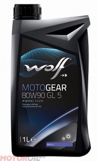 Трансмиссионное масло WOLF Motogear 80W-90 GL-5