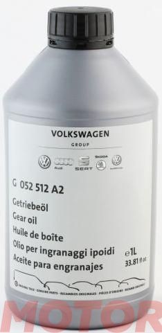 Трансмиссионное масло VW G 052 512